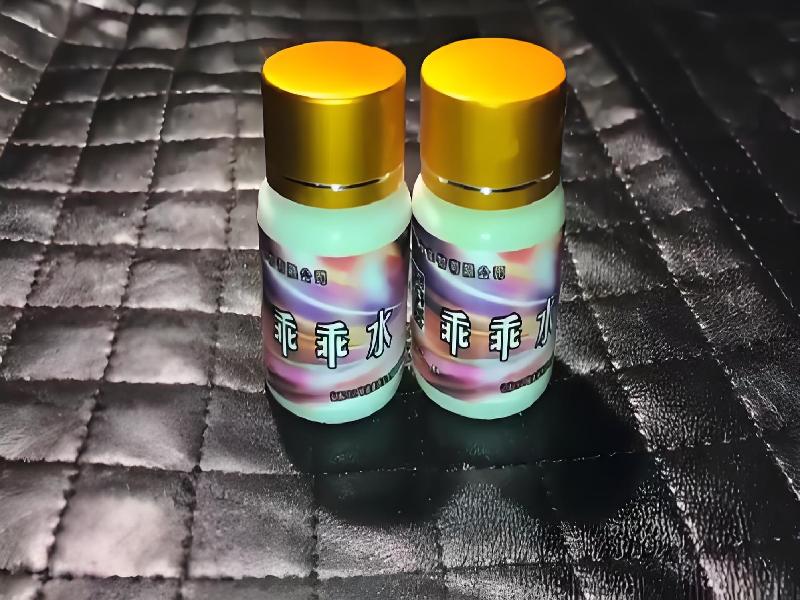 喷雾昏迷剂9152-CuP型号